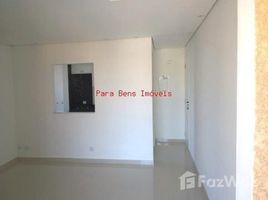 2 Quarto Apartamento for sale at km 18, Pesquisar, Bertioga, São Paulo