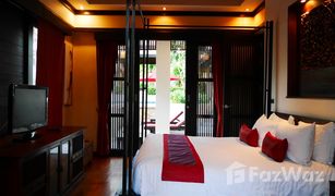 Вилла, 3 спальни на продажу в Мае Нам, Самуи Kirikayan Luxury Pool Villas & Suite