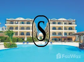 在Palm Beach Piazza出售的1 卧室 住宅, Sahl Hasheesh, Hurghada