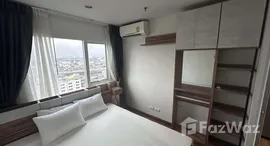 ยูนิตที่เหลืออยู่ในโครงการ รีเจ้นท์โฮม บางซ่อน