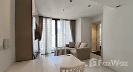 ยูนิตที่เหลืออยู่ในโครงการ นารา ไนน์ บาย อีสเทอร์น สตาร์