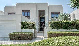 6 Habitaciones Villa en venta en District One, Dubái District One Villas
