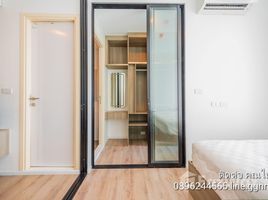 1 спален Квартира на продажу в KnightsBridge Sukhumvit-Thepharak by Hampton, Thepharak