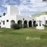 3 Habitaciones Casa en venta en , Chaco Lapachos e/ Guayaibies y Paraiso, Loma Linda - Presidente Roque Sáenz Peña, Chaco