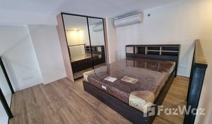 2 Schlafzimmern Wohnung zu verkaufen in Phra Khanong, Bangkok Ramada Plaza By Wyndham Bangkok Sukhumvit 48