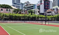 รูปถ่าย 3 of the Tennis Court at เดอะ เมท