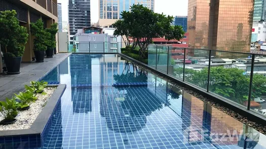 วิวเสมือนจริง of the Communal Pool at โนเบิล รีไฟน์