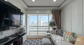 Verfügbare Objekte im Sukhumvit Park