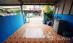 2 Schlafzimmern Reihenhaus zu verkaufen in Bang Chan, Bangkok Phanason 4