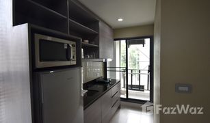 2 Schlafzimmern Wohnung zu verkaufen in Phra Khanong, Bangkok Qube Sukhumvit 46