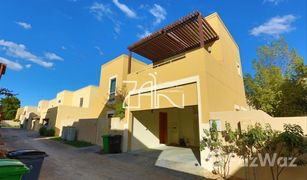 4 chambres Villa a vendre à , Abu Dhabi Muzera Community