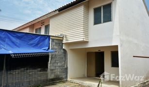 2 Bedrooms Townhouse for sale in Bueng Sanan, Pathum Thani Baan Ua-Athorn Klong 9