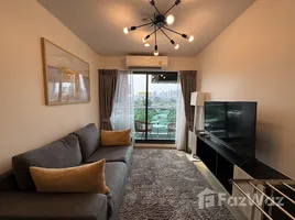 ขายอพาร์ทเม้นท์ 2 ห้องนอน ในโครงการ ดิ เอ็กเซล ไฮด์อะเวย์ สุขุมวิท 50 , พระโขนง, คลองเตย