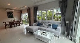 Verfügbare Objekte im Supalai Palm Spring Banpon Phuket