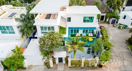 ยูนิตที่เหลืออยู่ในโครงการ ปาล์ม โอเอซิส