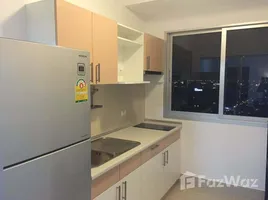 อพาร์ทเม้นท์ 1 ห้องนอน ให้เช่า ในโครงการ ศุภาลัยปาร์ค เอกมัย-ทองหล่อ, บางกะปิ