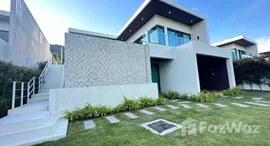 ยูนิตที่เหลืออยู่ในโครงการ คาซ่า ซิกเนเจอร์