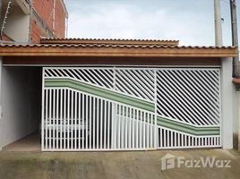 3 chambre Maison for sale in FazWaz.fr, Pesquisar, Bertioga, São Paulo, Brésil