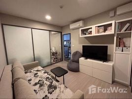 1 Schlafzimmer Wohnung zu verkaufen im Quintara Phume Sukhumvit 39, Khlong Tan Nuea