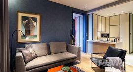 ยูนิตที่เหลืออยู่ในโครงการ บีทนิค สุขุมวิท 32