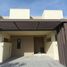 3 Bedroom Townhouse for sale at Parkside 3, EMAAR South