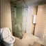 2 Bedroom Condo for rent at The Ark At Karon Hill, Karon