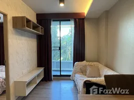 คอนโด 1 ห้องนอน ให้เช่า ในโครงการ ดิ ยูนีค สุขุมวิท 62/1, บางจาก