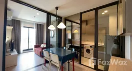 ยูนิตที่เหลืออยู่ในโครงการ ไลฟ์ อโศก ไฮป์