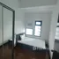 2 Habitación Departamento en venta en Chimes Greenhills, San Juan City