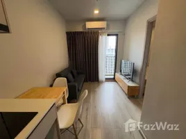 อพาร์ทเม้นท์ 1 ห้องนอน ให้เช่า ในโครงการ เมทริส ลาดพร้าว, จอมพล, จตุจักร, กรุงเทพมหานคร