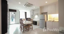 ยูนิตมือสองและให้เช่า