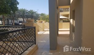 2 Bedrooms Apartment for sale in Al Thamam, Dubai Al Thamam 01