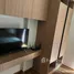 Estudio Departamento en venta en La Habana , Nong Kae