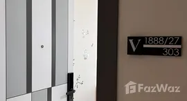 ยูนิตที่เหลืออยู่ในโครงการ โว้ค เพลส สุขุมวิท 107