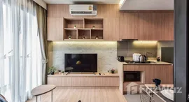 ยูนิตที่เหลืออยู่ในโครงการ เอ็ม จตุจักร