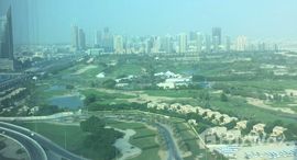 Available Units at Jumeirah Bay X1