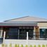 3 спален Дом for sale in Phang Khwang, Sakon Nakhon, Phang Khwang, Mueang Sakon Nakhon, Sakon Nakhon
