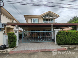 4 Bedroom House for sale at Supalai Park Ville Wongwaen-Ratchaphruek, Lam Pho, Bang Bua Thong, Nonthaburi