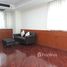 3 спален Кондо в аренду в Ruamsuk Condominium, Khlong Tan