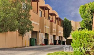 3 chambres Maison de ville a vendre à , Abu Dhabi Sidra Community