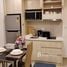 ขายคอนโด 1 ห้องนอน ในโครงการ โอลิมปัส ซิตี้ การ์เด้น , เมืองพัทยา