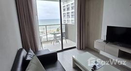 ยูนิตที่เหลืออยู่ในโครงการ แอราส