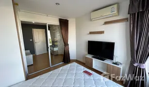 1 Schlafzimmer Wohnung zu verkaufen in Hat Yai, Songkhla Plus Condo Hatyai 2