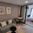 1 Bedroom Condo for rent at THE BASE Bukit, Wichit