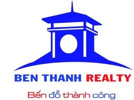 在Ward 4, Phu Nhuan出售的开间 屋, Ward 4