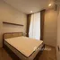 Studio Appartement zu vermieten im Ramada, Bandar Johor Bahru, Johor Bahru, Johor