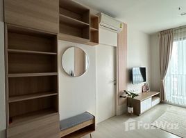 ขายอพาร์ทเม้นท์ 1 ห้องนอน ในโครงการ เดอะ นิช ไพรด์ ทองหล่อ-เพชรบุรี, บางกะปิ, ห้วยขวาง