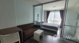 Available Units at Dcondo Campus Resort Kuku Phuket