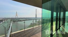 ยูนิตที่เหลืออยู่ในโครงการ The Pano Rama3