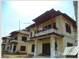 4 Bedrooms Townhouse for sale in , Vientiane 4 Bedroom Townhouse for sale in Sisattanak, Vientiane